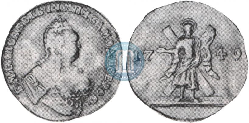 Picture 1 ducat 1749 year  "St. Andrew on the reverse"