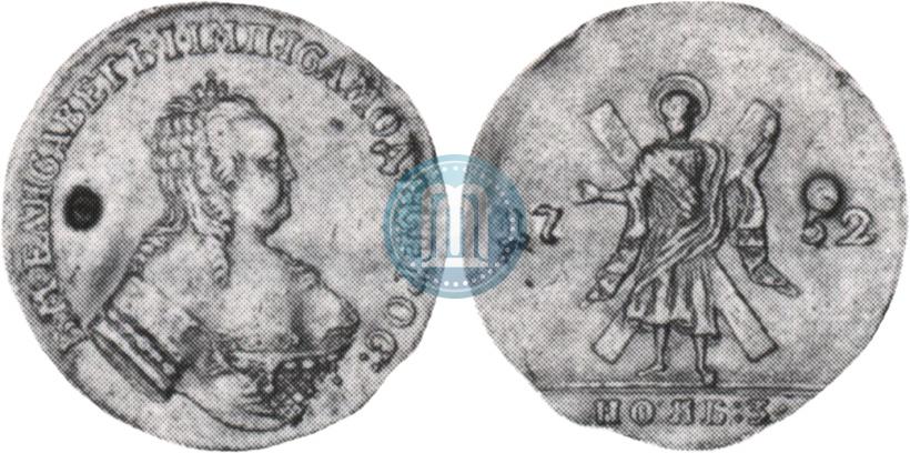 Picture 1 ducat 1752 year  "St. Andrew on the reverse"