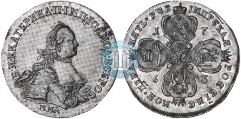 Picture 5 roubles 1763 year ММД 