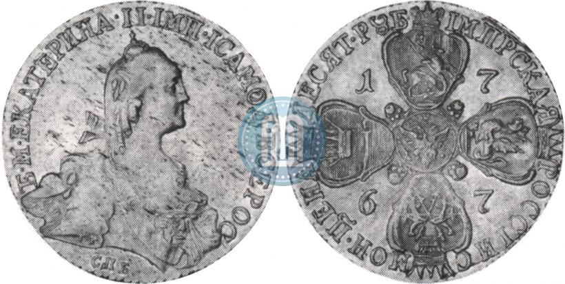 Picture 10 roubles 1767 year СПБ 