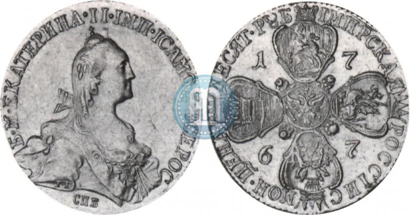 Picture 10 roubles 1767 year СПБ 