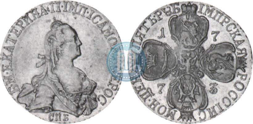 Picture 5 roubles 1773 year СПБ 