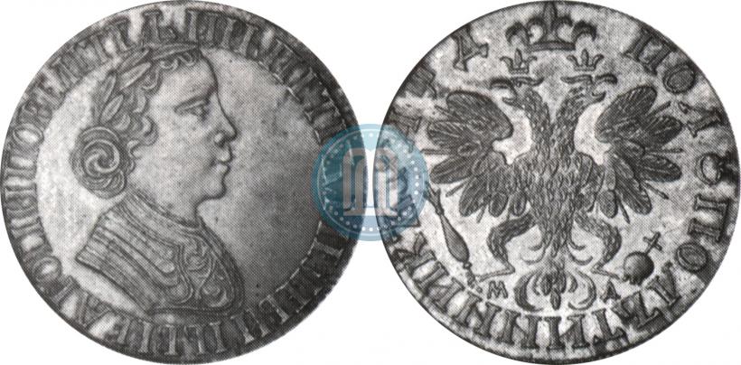 Picture Polupoltinnik 1704 year  "Type of 1703"