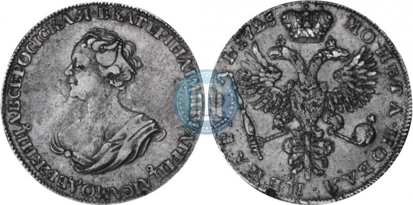 Picture 1 rouble 1725 year  "Mourning rouble"