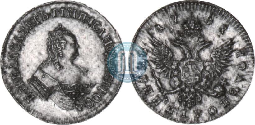 Picture Polupoltinnik 1741 year  