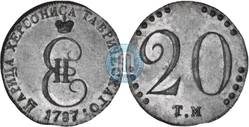 Фото 20 копеек 1787 года ТМ 