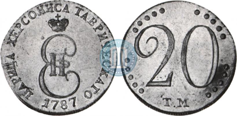 Picture 20 kopecks 1787 year ТМ 