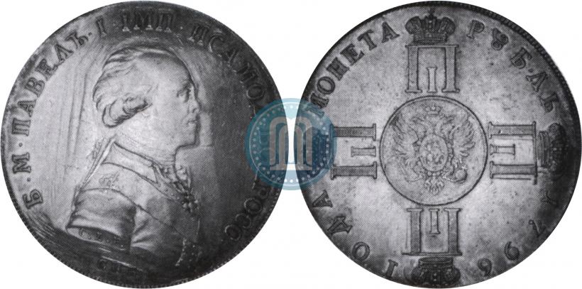 Picture 1 rouble 1796 year СПБ-CLF "With the portrait of Paul I. Trial srike."