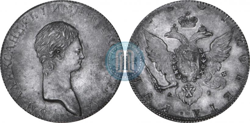 Picture 1 rouble 1801 year СПБ-AI "A portrait with a long neck. Pattern"