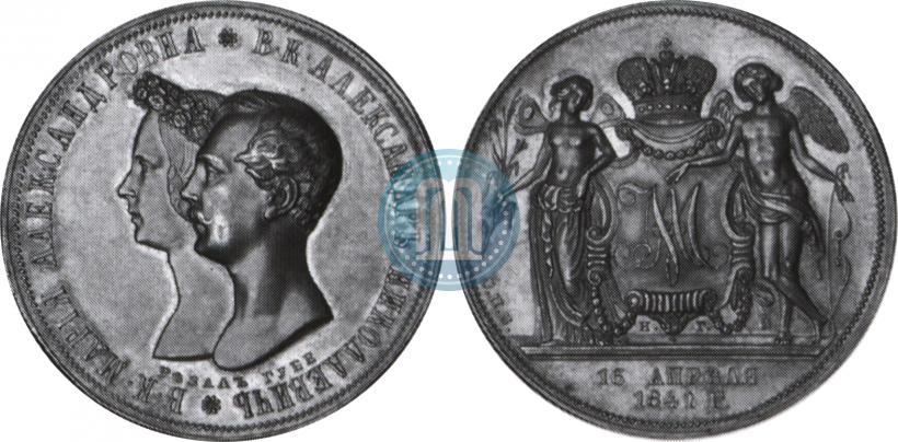 Picture 1 rouble 1841 year СПБ-НГ "In the memory of the wedding of the crown prince"