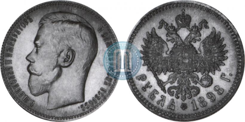 Picture 1 rouble 1898 year (*) 