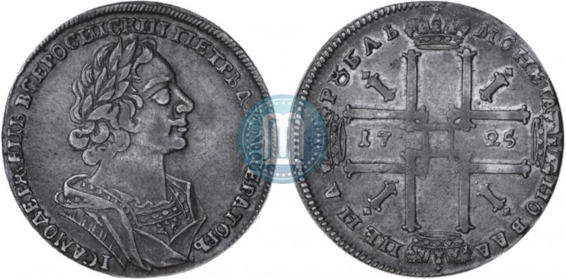 Picture 1 rouble 1725 year  "Portrait in ancient armour"