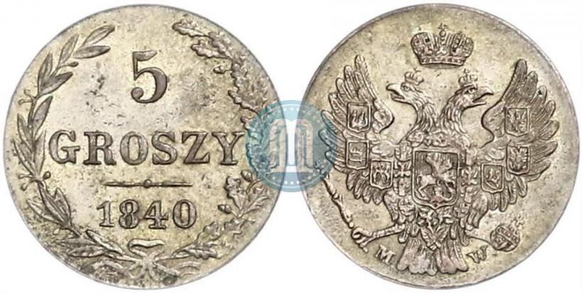 Picture 5 groszy 1840 year MW 