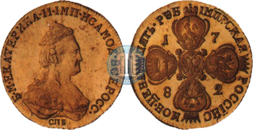 Picture 5 roubles 1782 year СПБ 