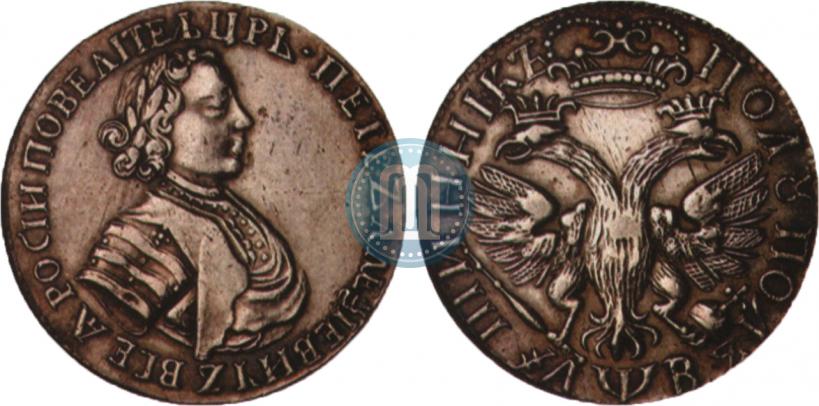 Picture Polupoltinnik 1702 year  "Type of 1705"