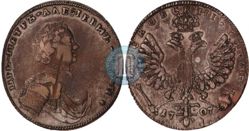 Picture 1 rouble 1707 year G "Portrait by S. Gouin"