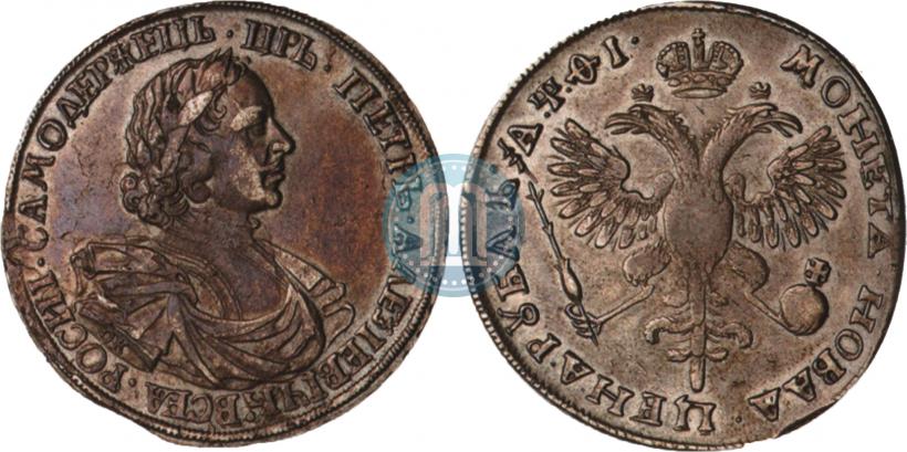 Picture 1 rouble 1719 year OK "Portrait in armour"