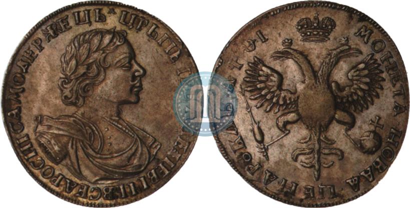 Picture 1 rouble 1719 year OK "Portrait in armour"