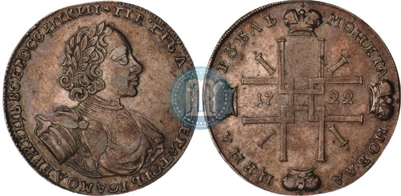 Picture 1 rouble 1722 year  