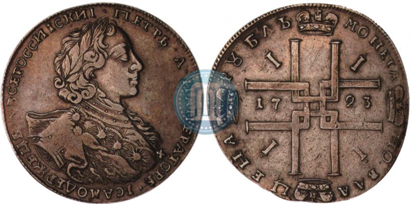 Picture 1 rouble 1723 year OK "Portrait with ermine mantle"