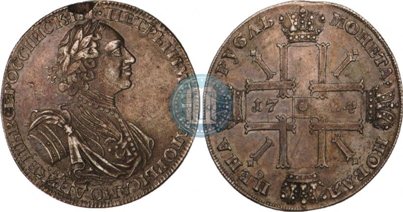 Picture 1 rouble 1724 year СПБ "Sun rouble, portrait in armour"