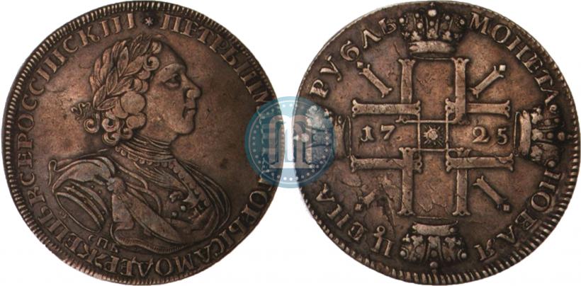 Picture 1 rouble 1725 year СПБ "Sun rouble, portrait in armour"