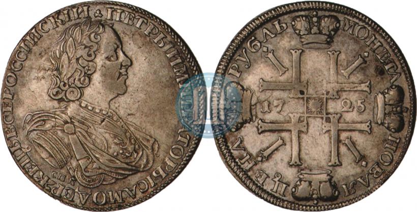 Picture 1 rouble 1725 year СПБ "Sun rouble, portrait in armour"