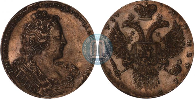 Picture 1 rouble 1730 year  