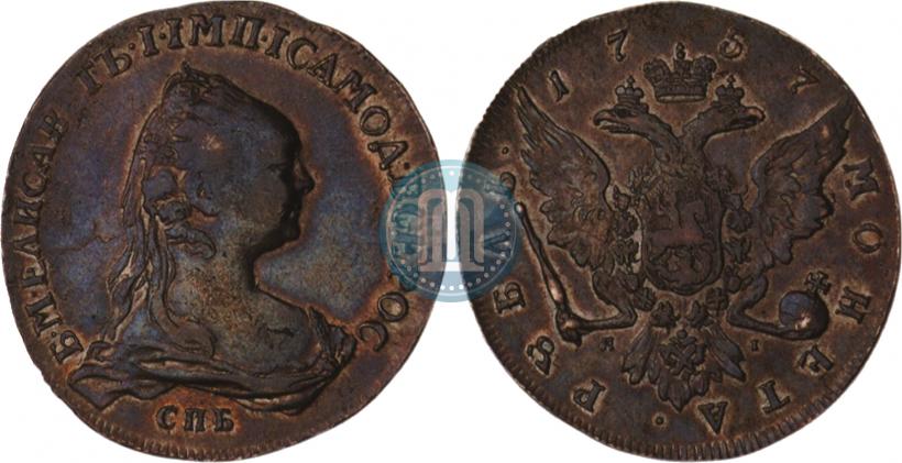 Picture 1 rouble 1757 year СПБ-ЯI "Portrait by J. Dassier"