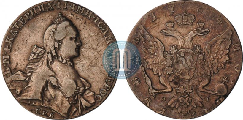 Picture 1 rouble 1764 year СПБ-ЯI 