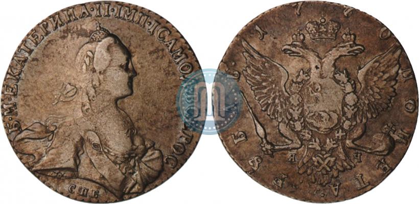 Picture 1 rouble 1770 year СПБ-ЯЧ 