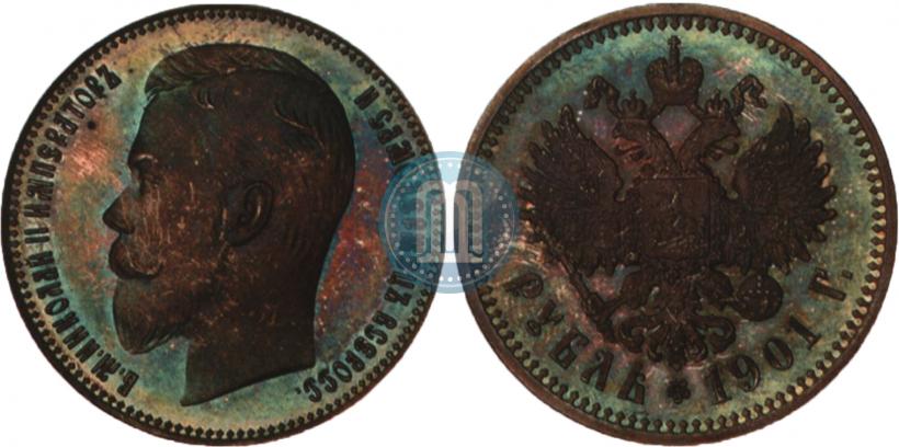 Picture 1 rouble 1901 year (АР) 