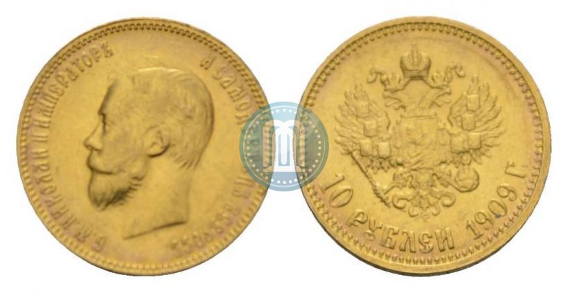 Picture 10 roubles 1909 year (ЭБ) 