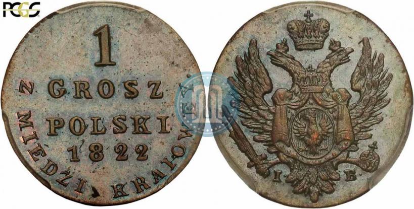 Фото 1 грош 1822 года IB "Z MIEDZI KRAIOWEY"