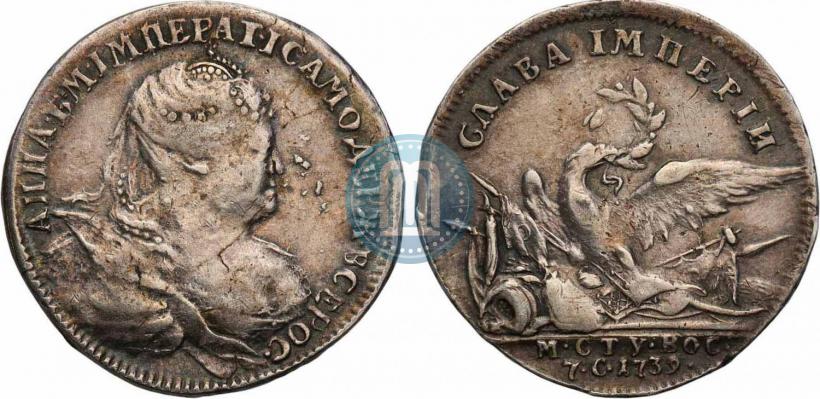 Picture Token Coin 1739 year  "To commemorate the peace with Turkey"