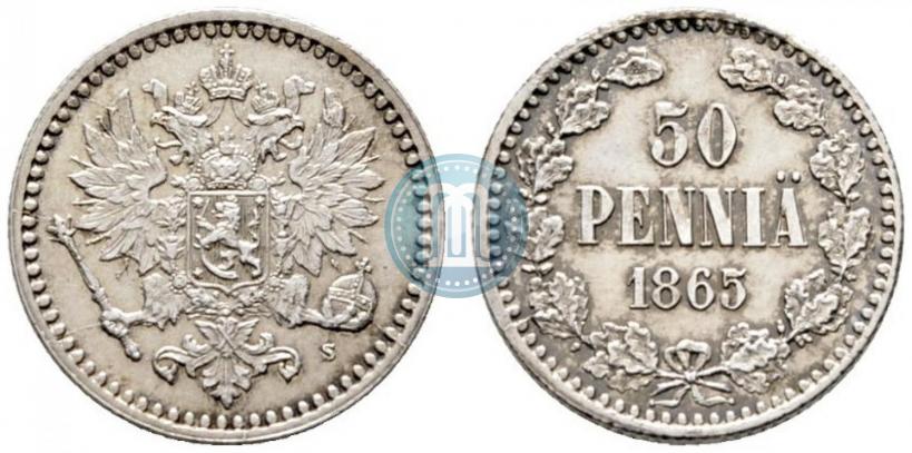 Picture 50 pennia 1865 year S 