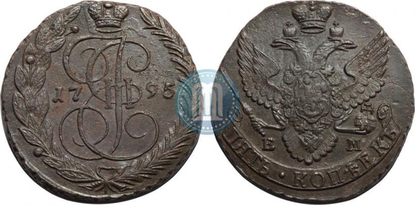 Фото 5 копеек 1795 года ЕМ 