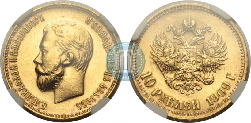 Picture 10 roubles 1909 year (ЭБ) 