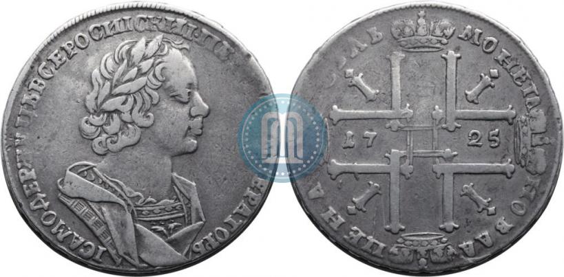 Picture 1 rouble 1725 year  "Portrait in ancient armour"