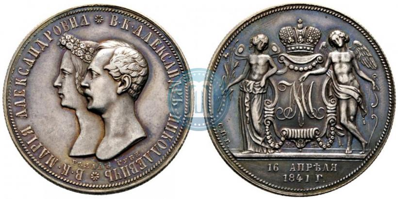 Picture 1 rouble 1841 year СПБ-НГ "In the memory of the wedding of the crown prince"