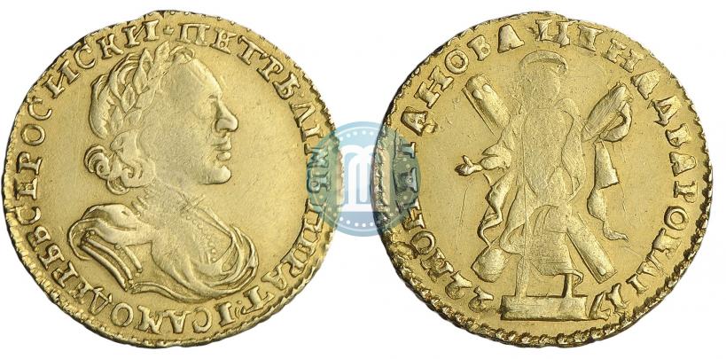 Picture 2 roubles 1722 year  