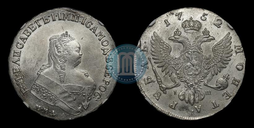 Picture 1 rouble 1752 year ММД-IШ 