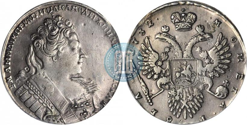 Picture 1 rouble 1732 year  