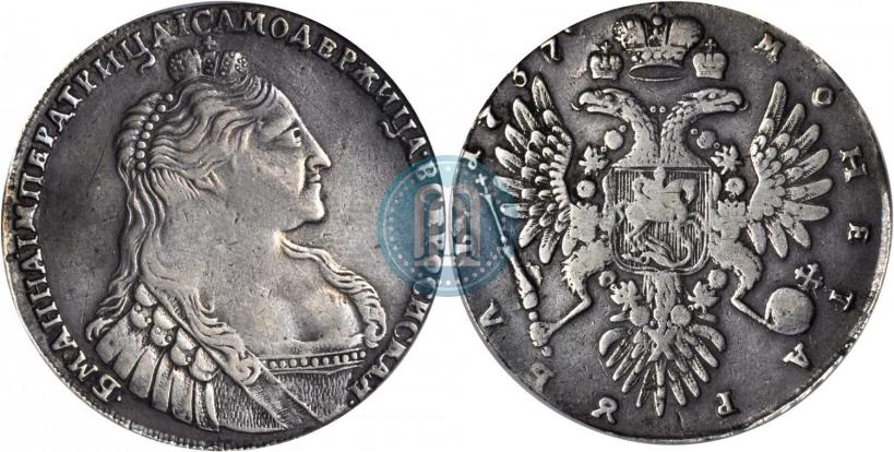 Picture 1 rouble 1737 year  "Type of 1735"