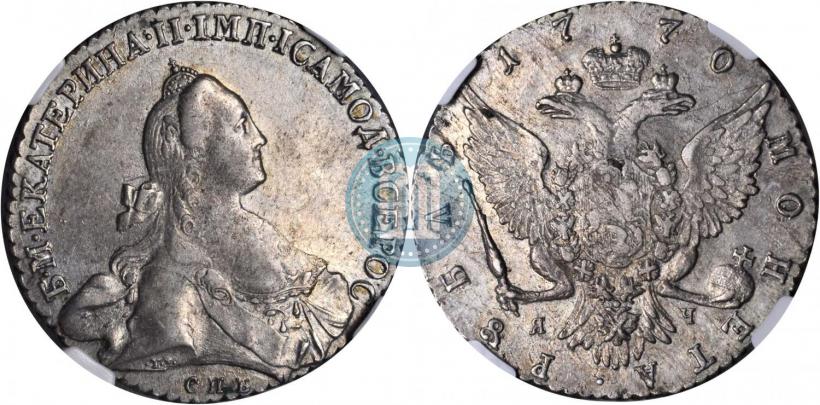 Picture 1 rouble 1770 year СПБ-ЯЧ 