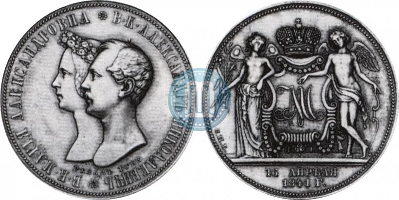 Picture 1 rouble 1841 year СПБ-НГ "In the memory of the wedding of the crown prince"