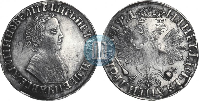 Picture 1 rouble 1704 year  