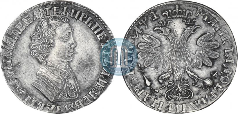 Picture 1 rouble 1705 year МД 