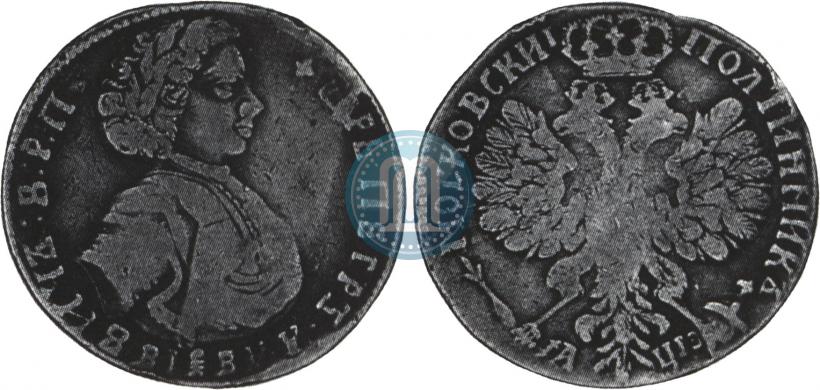 Фото Полтина 1707 года  