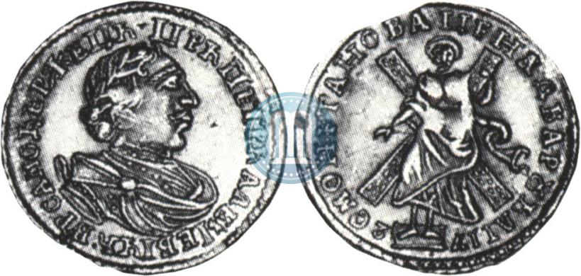 Picture 2 roubles 1720 year  